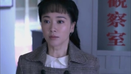 我的绝密生涯 1集