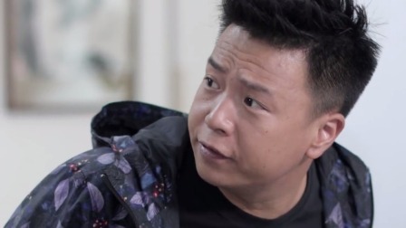 有啥别有病 第二季 3集