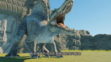 恐龙战斗之王 109集
