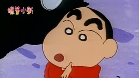 蜡笔小新之美食大冒险 2集