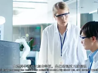 少年的第一堂自然课 21集