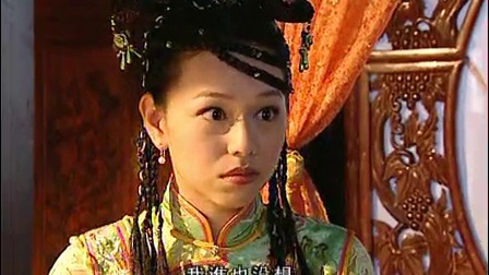 人小鬼大刘罗锅 25集