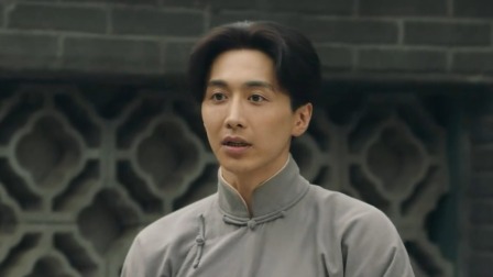 鲲鹏击浪 5集
