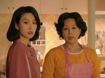 黄金有罪 28集