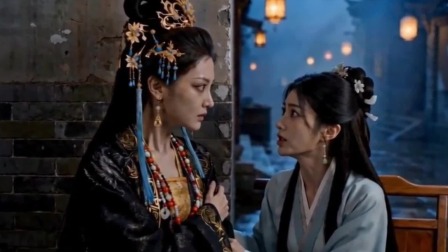 命由我书 10集
