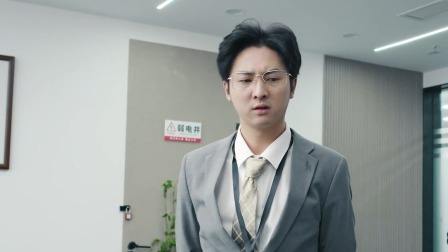 闭嘴吧！高金灿 17集