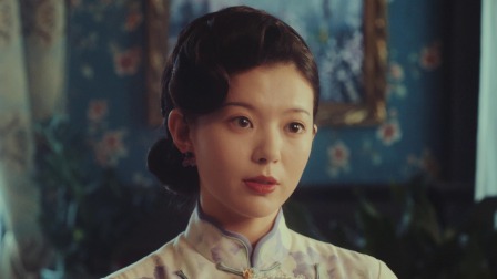渡清欢 26集