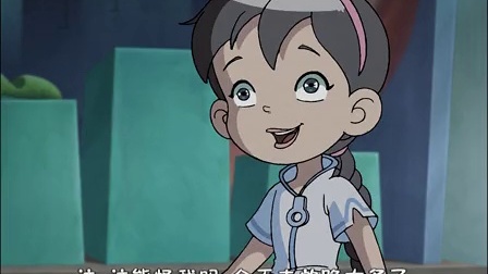三毛历险记 14集
