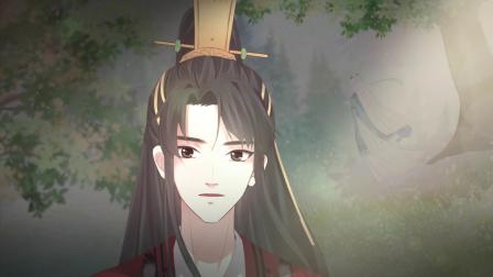 前无古人 9集