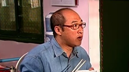 喜庆农家 4集