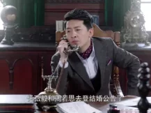 国宝奇旅 15集