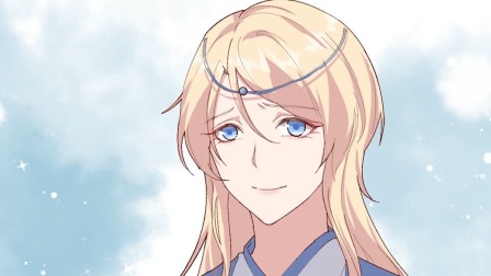 开局四个美相公 动态漫画 第1季 1集
