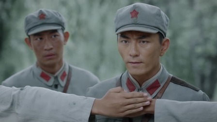 血战松毛岭 16集
