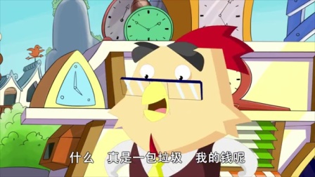 快乐椭魔塔之成语大词典 12集