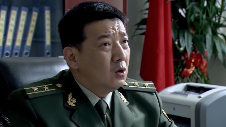兵王 16集