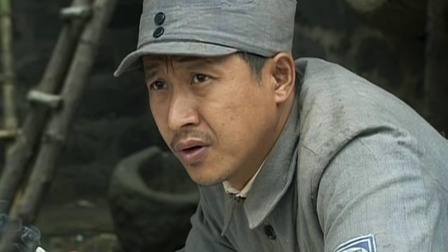 我的兄弟叫顺溜 9集