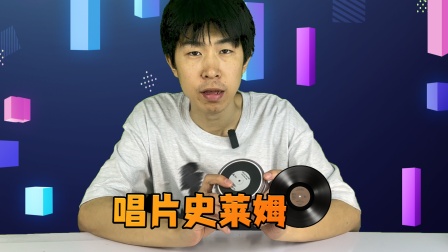 苦瓜的史莱姆乐园 34集