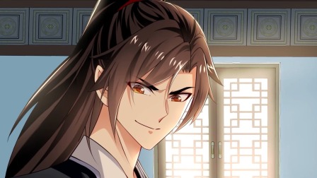 绝世丹神 第二季 8集