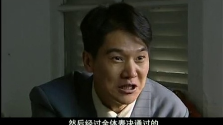 武昌首义 9集