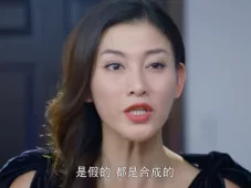 情谜睡美人 73集