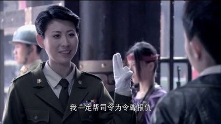 剿匪英雄 5集