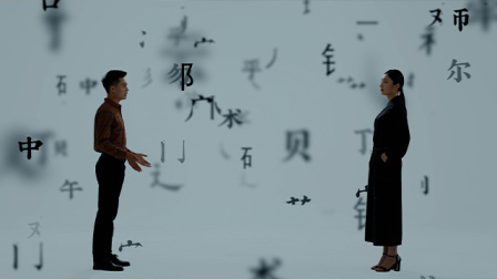 画梦师传奇 18集