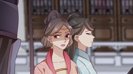寡人有疾 其名相思 第三季 13集