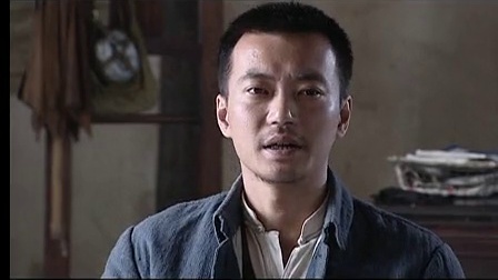王保长新篇 第二部 死去生来 5集