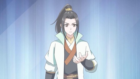 盖世帝尊 第三季 58集