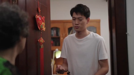 高碑店故事 4集