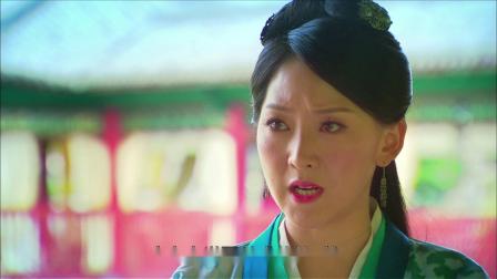追鱼传奇 31集