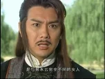 幻影神针 25集