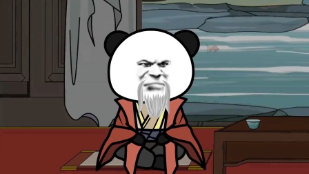 蛊道至尊 82集