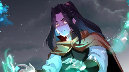 混沌剑神 46集
