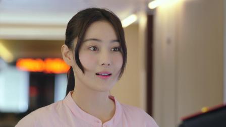 青春正能量之我是女神 4集