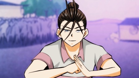 全能高手 第2季 4集