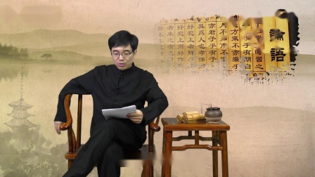 论语讲读&middot;八佾篇 8集