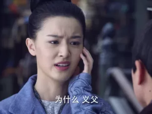 柜中美人 33集