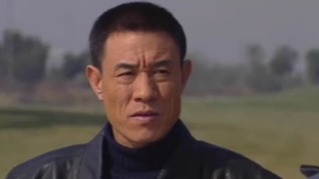 绝对控制 2集