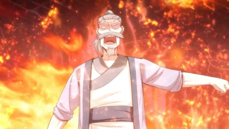 无尽吞噬 11集