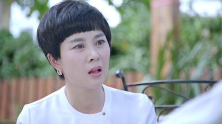 杨光的快乐生活之杨光那些事 33集