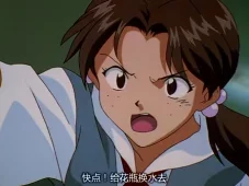 新世纪福音战士 26集