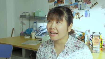女生那点儿事 20集