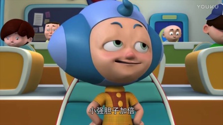 数学荒岛历险记 第三部 27集
