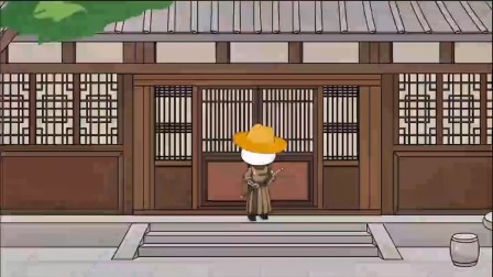衙门差役开挂人生 13集