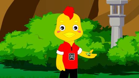 学前领先班 易学拼音 7集