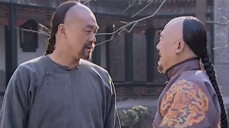 王爷到 6集
