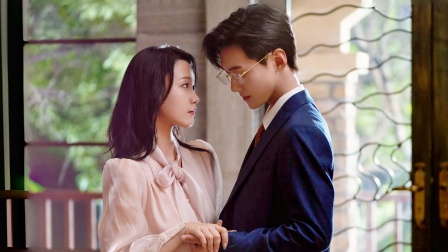 向她逆光而来 23集