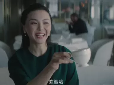 上海女子图鉴 16集