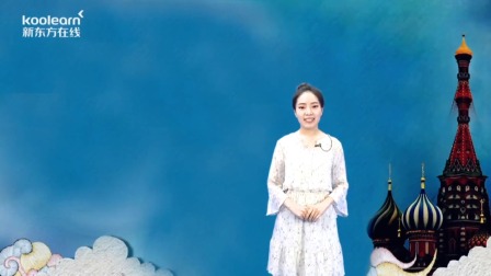 新东方中文精选图书分级阅读 50集